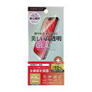 PGA iPhone 17／17 Pro／16 Pro用 液晶全画面保護ガラス 高透明 PG-25AGL16CL 13g