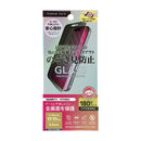 PGA iPhone 17／17 Pro／16 Pro用 液晶全画面保護ガラス 180°のぞき見防止 13g