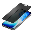 PGA iPhone Air用 液晶全画面保護ガラス 180°のぞき見防止 14g