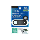 PGA iPhone Air用 カメラレンズフレーム アルミ／ブラック 9g