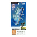 PGA iPhone 17 Pro Max／16 Pro Max用 液晶全画面保護ガラス Dragontrail 15g