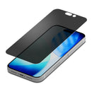 PGA iPhone 17 Pro Max／16 Pro Max用 液晶全画面保護ガラス Dragontrail 15g