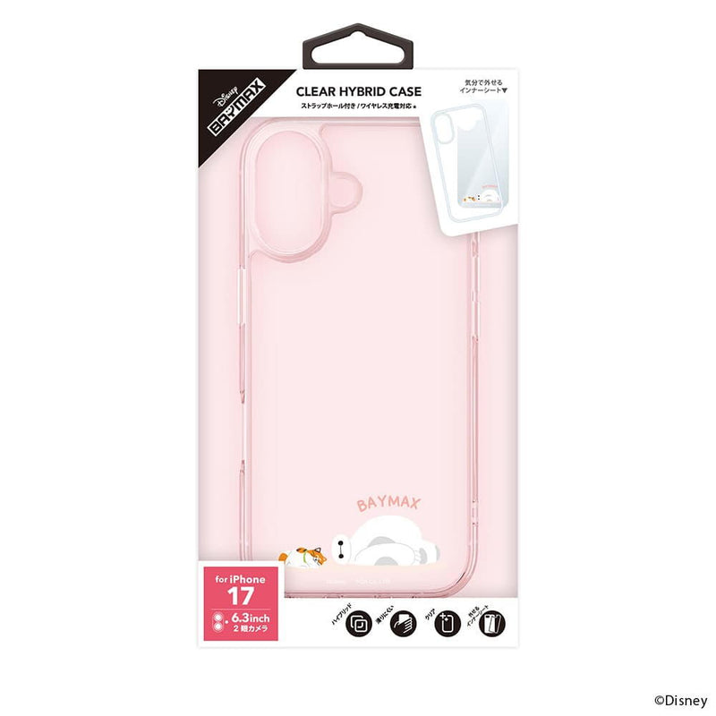 PGA iPhone 17用 ハイブリッドケース ベイマックス PG-D25APT03BAY 35g