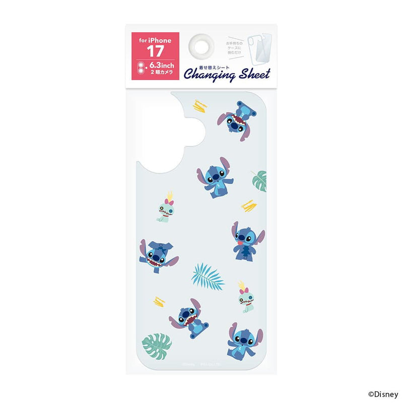 PGA iPhone 17用 着せ替えシート スティッチ／B PG-DSH25A05STI 3g