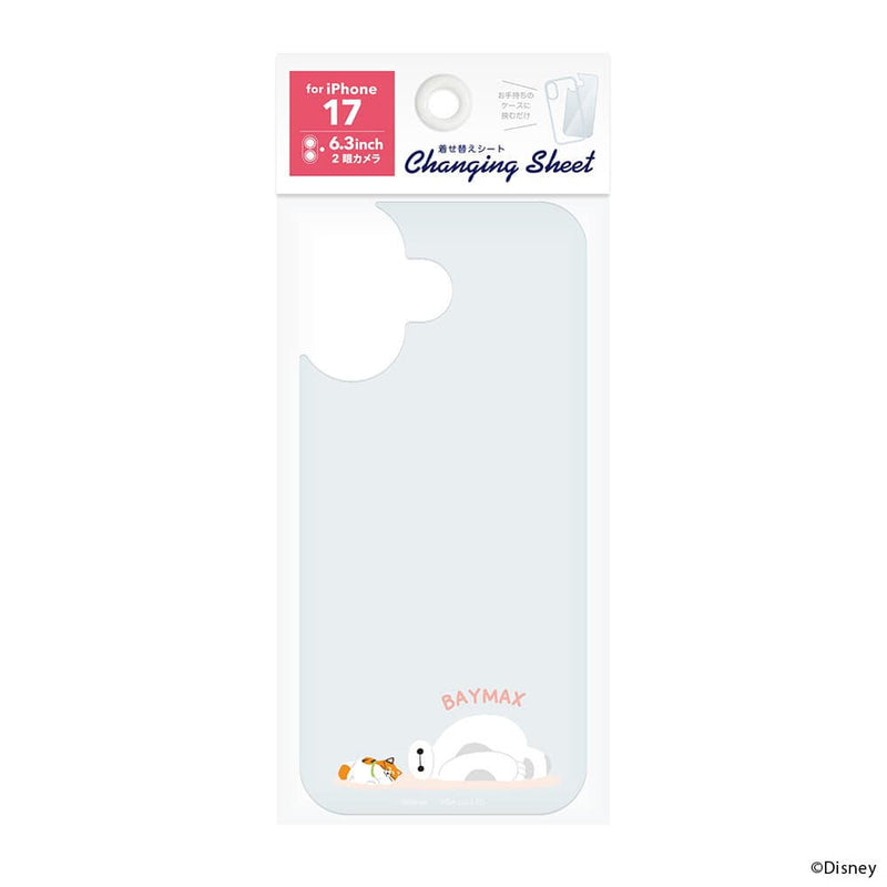 PGA iPhone 17用 着せ替えシート ベイマックス／C PG-DSH25A11BAY 3g