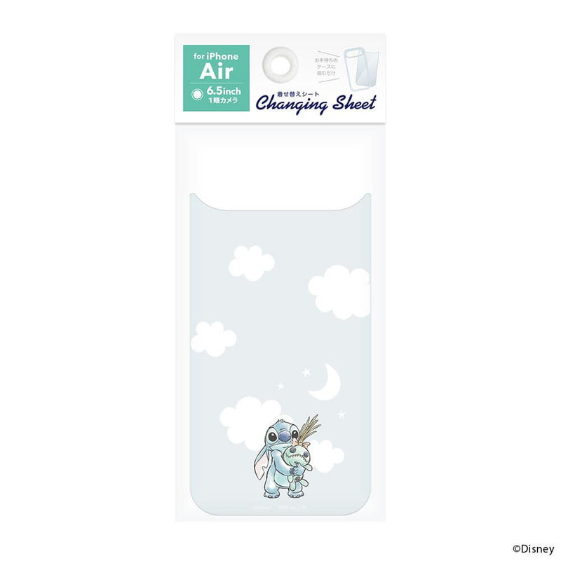 PGA iPhone Air用 着せ替えシート スティッチ／A PG-DSH25C01STI 3g