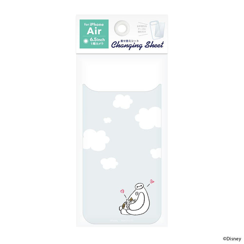 PGA iPhone Air用 着せ替えシート ベイマックス／A PG-DSH25C02BAY 3g