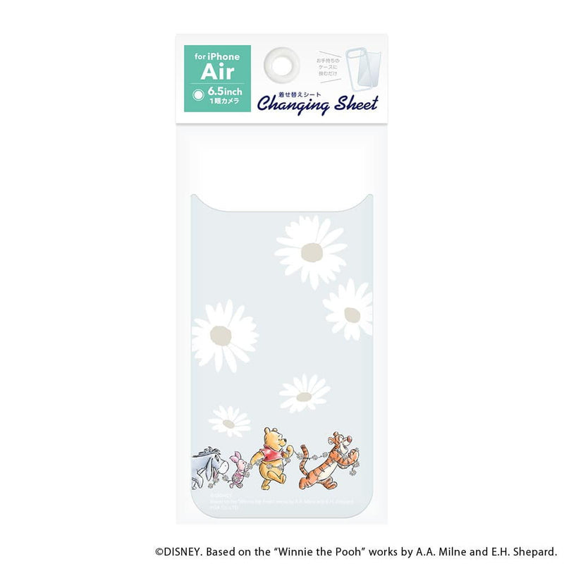 PGA iPhone Air用 着せ替えシート くまのプーさん／A PG-DSH25C04POO 3g