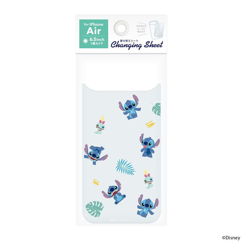 PGA iPhone Air用 着せ替えシート スティッチ／B PG-DSH25C05STI 3g