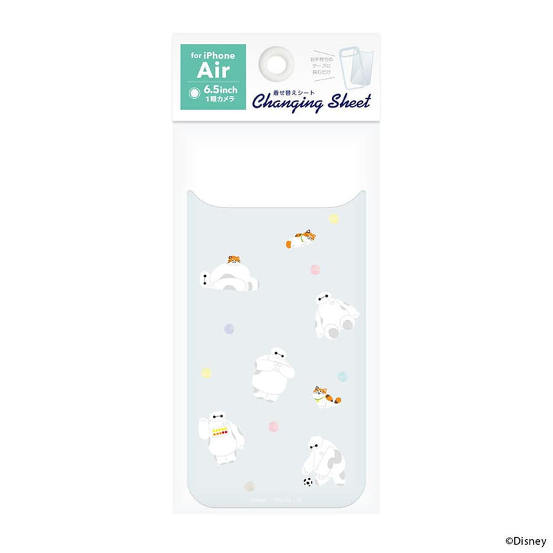 PGA iPhone Air用 着せ替えシート ベイマックス／B PG-DSH25C06BAY 3g