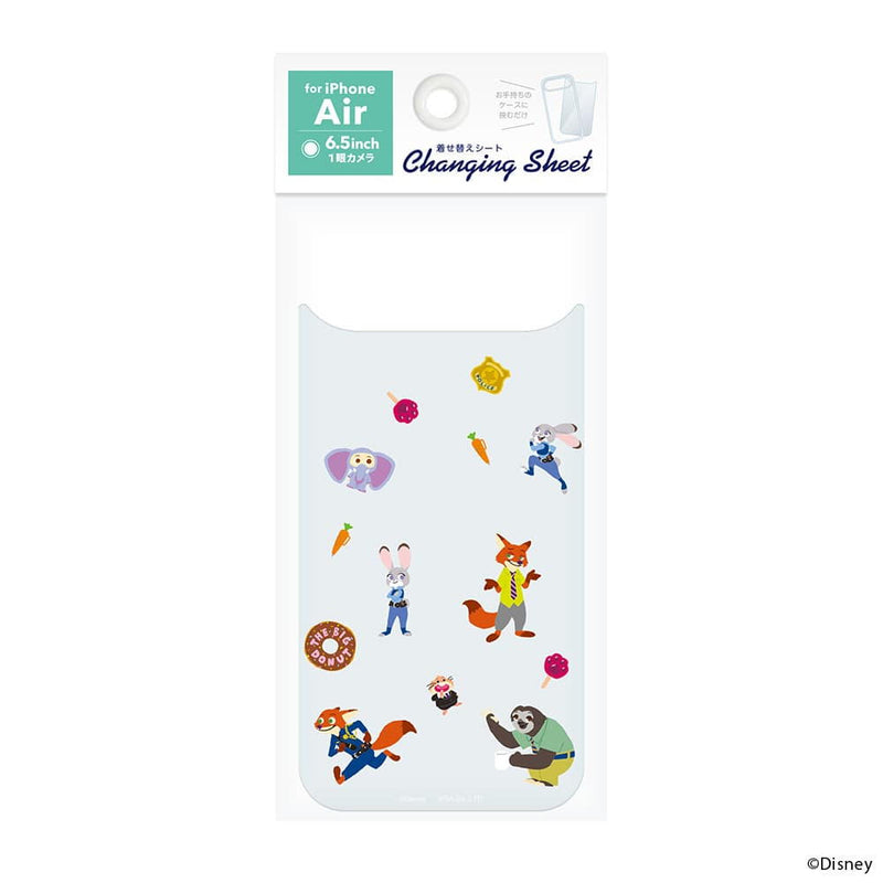 PGA iPhone Air用 着せ替えシート ズートピア／B PG-DSH25C07ZTP 3g