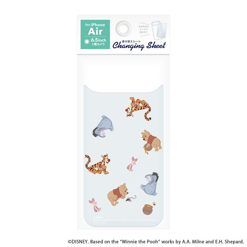 PGA iPhone Air用 着せ替えシート くまのプーさん／B PG-DSH25C08POO 3g