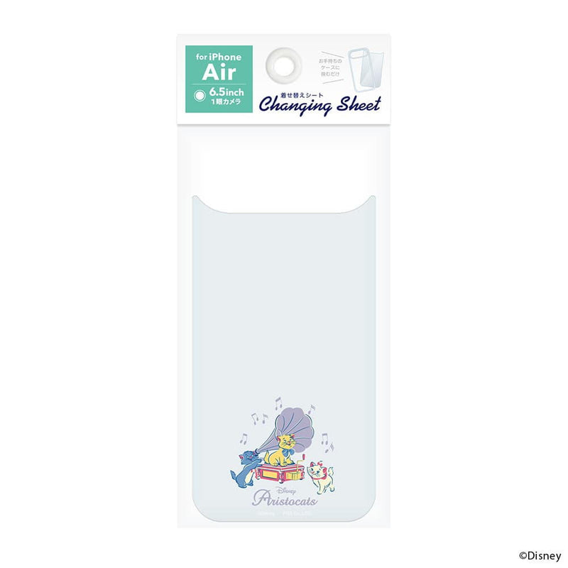 PGA iPhone Air用 着せ替えシート おしゃれキャット PG-DSH25C09MAR 3g