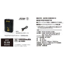 パワーファンセット 2299AZ-999-F メーカー直送 ▼返品・キャンセル不可【他商品との同時購入不可】