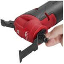 milwaukee M12 FUEL マルチツール（本体のみ） 【直送品】 返品・キャンセル・他商品と同時購入は不可