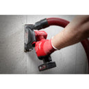milwaukee M12 FUEL カットオフツール 【直送品】 返品・キャンセル・他商品と同時購入は不可
