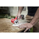 milwaukee M12 FUEL カットオフツール 【直送品】 返品・キャンセル・他商品と同時購入は不可