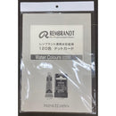 ターレンス レンブラント水彩絵具120色ドットカード 【直送品】 返品・キャンセル・他商品と同時購入は不可