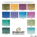 レンブラント水彩絵具10ml グラニュレーション12色紙箱セット  【直送品】 返品・キャンセル・他商品と同時購入は不可