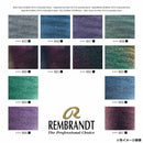 レンブラント水彩絵具10ml スペシャルエフェクト12色紙箱セット 【直送品】 返品・キャンセル・他商品と同時購入は不可