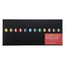 ターレンス レンブラント水彩絵具10ml ベーシック12色紙箱セット 【直送品】 返品・キャンセル・他商品と同時購入は不可