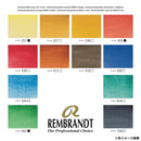 ターレンス レンブラント水彩絵具10ml ベーシック12色紙箱セット 【直送品】 返品・キャンセル・他商品と同時購入は不可