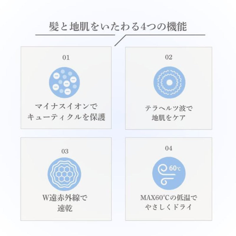 DBKP505B KAZE nice Dryer Premium メーカー直送 ▼返品・キャンセル不可【他商品との同時購入不可】