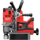 milwaukee M18 FUEL 磁気ボール盤（本体のみ） 【直送品】 返品・キャンセル・他商品と同時購入は不可