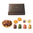 ◆彩りセット AST135◇ メーカー直送 ▼返品・キャンセル不可【他商品との同時購入不可】