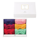 ◆ATSUTSUMI 瑞穂の恵みE A660◇ メーカー直送 ▼返品・キャンセル不可【他商品との同時購入不可】