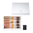 ◆Speciality Coffee&バームセットC A673◇ メーカー直送 ▼返品・キャンセル不可【他商品との同時購入不可】