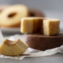 ◆Speciality Coffee&バームセットC A673◇ メーカー直送 ▼返品・キャンセル不可【他商品との同時購入不可】