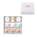 ◆最中詰め合わせセットA A693◇ メーカー直送 ▼返品・キャンセル不可【他商品との同時購入不可】