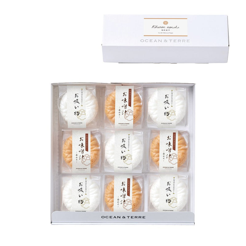◆菊紋最中セットB A1003◇ メーカー直送 ▼返品・キャンセル不可【他商品との同時購入不可】