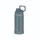 サーモス 真空断熱スポーツボトル 750ml FJU-751 GNV 【直送品】 返品・キャンセル・他商品と同時購入は不可