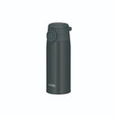 サーモス 真空断熱ケータイマグ 550ml JOS-551 CHL 【直送品】 返品・キャンセル・他商品と同時購入は不可