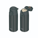 サーモス 真空断熱ケータイマグ 550ml JOS-551 CHL 【直送品】 返品・キャンセル・他商品と同時購入は不可