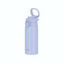 サーモス 真空断熱ケータイマグ 550ml JOS-551 BLLV 【直送品】 返品・キャンセル・他商品と同時購入は不可