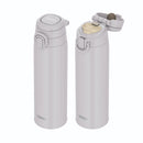 サーモス 真空断熱ケータイマグ 750ml JOS-751 LGY 【直送品】 返品・キャンセル・他商品と同時購入は不可