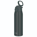 サーモス 真空断熱ケータイマグ 1.0L JOS-1001 CHL 【直送品】 返品・キャンセル・他商品と同時購入は不可