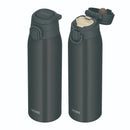 サーモス 真空断熱ケータイマグ 1.0L JOS-1001 CHL 【直送品】 返品・キャンセル・他商品と同時購入は不可