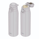 サーモス 真空断熱ケータイマグ 1.0L JOS-1001 LGY 【直送品】 返品・キャンセル・他商品と同時購入は不可