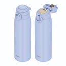 サーモス 真空断熱ケータイマグ 1.0L JOS-1001 BLLV 【直送品】 返品・キャンセル・他商品と同時購入は不可
