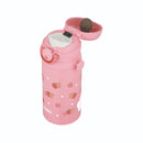 サーモス 真空断熱キッズケータイマグ 350ml JPF-350 SBP 【直送品】 返品・キャンセル・他商品と同時購入は不可
