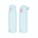 サーモス 真空断熱スポーツボトル 1.0L FJS-1000F FRB 【直送品】 返品・キャンセル・他商品と同時購入は不可