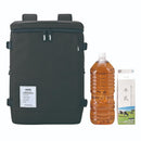 サーモス 保冷バックパック 25L RFP-025 ALB 【直送品】 返品・キャンセル・他商品と同時購入は不可