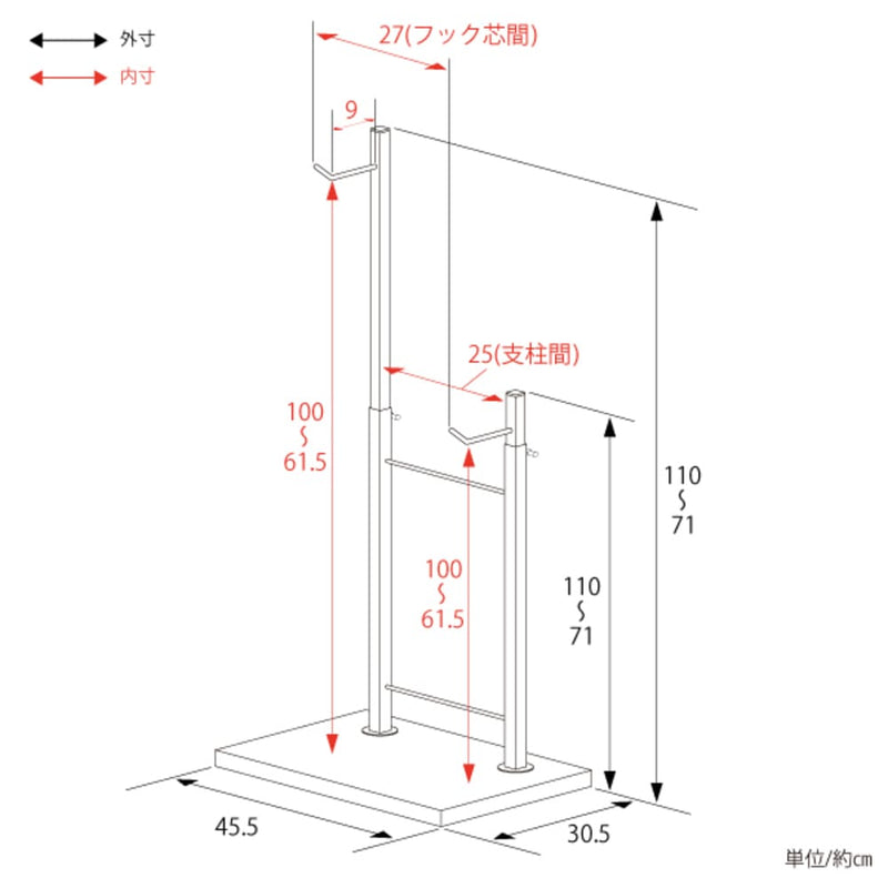 1436WH 室内自転車スタンド 1台用 (ホワイト) メーカー直送 ▼返品・キャンセル不可【他商品との同時購入不可】