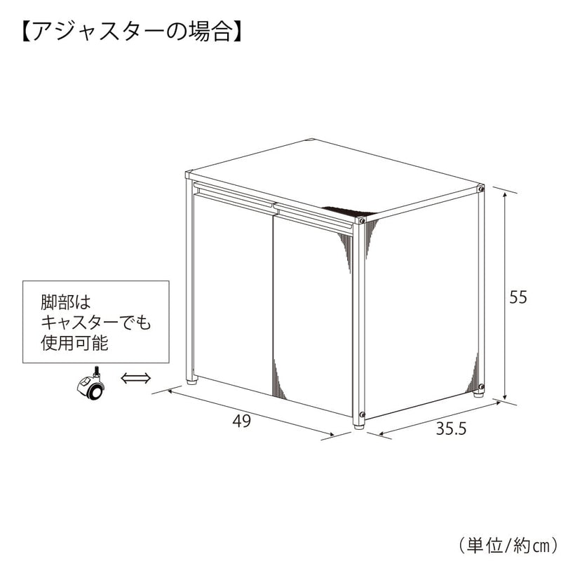 DS51-1 2wayステンレスダストボックス14L 2分別 メーカー直送 ▼返品・キャンセル不可【他商品との同時購入不可】