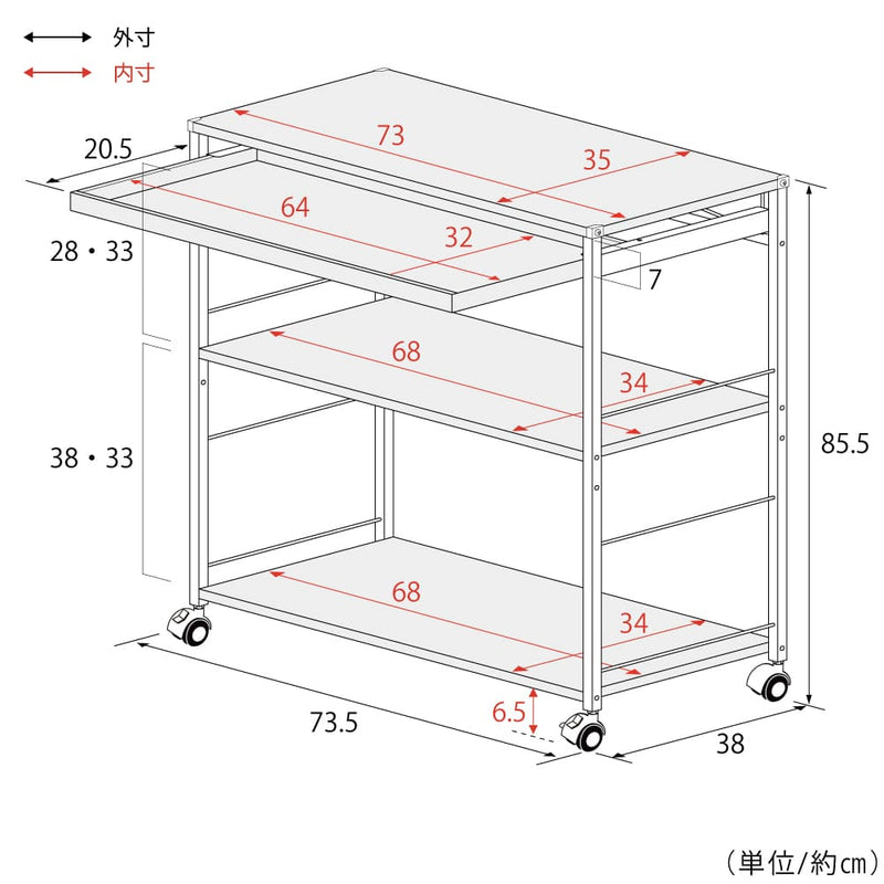 2157-1 ステンレス作業台ワゴン引き出し付 幅73.5 メーカー直送 ▼返品・キャンセル不可【他商品との同時購入不可】