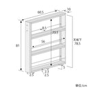 2373 ステンレスすき間収納幅10 ロータイプ メーカー直送 ▼返品・キャンセル不可【他商品との同時購入不可】